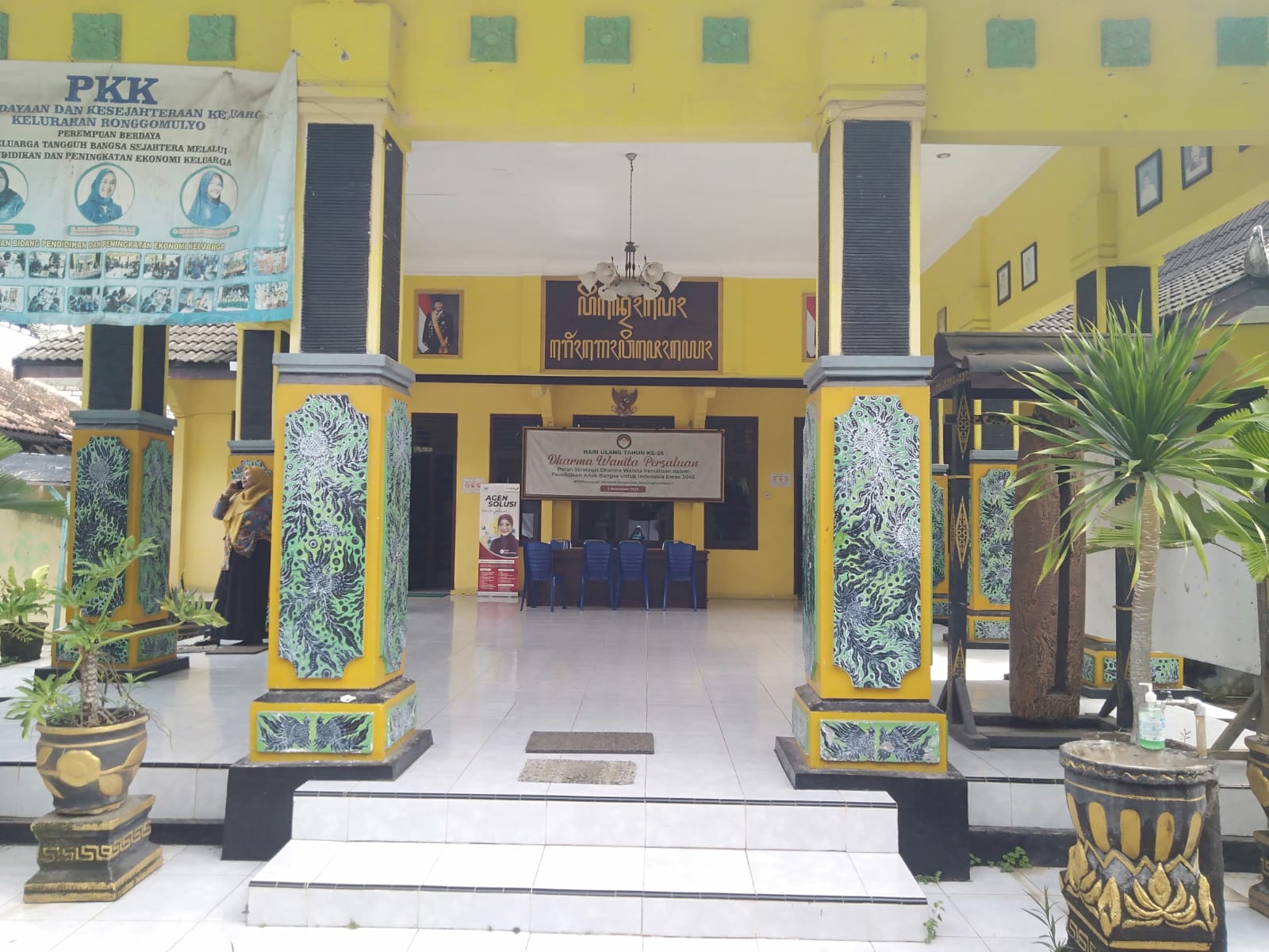 Pendopo Kelurahan ronggomulyo