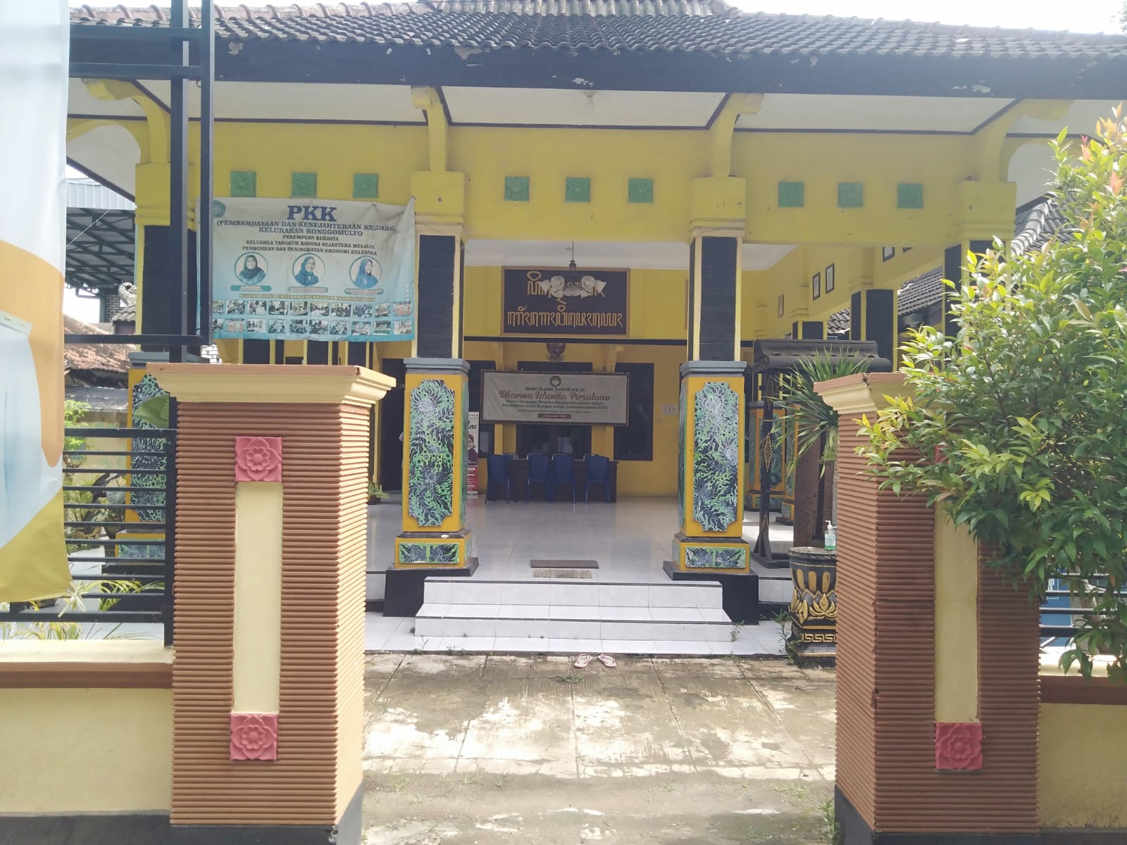 Pendopo Kelurahan ronggomulyo