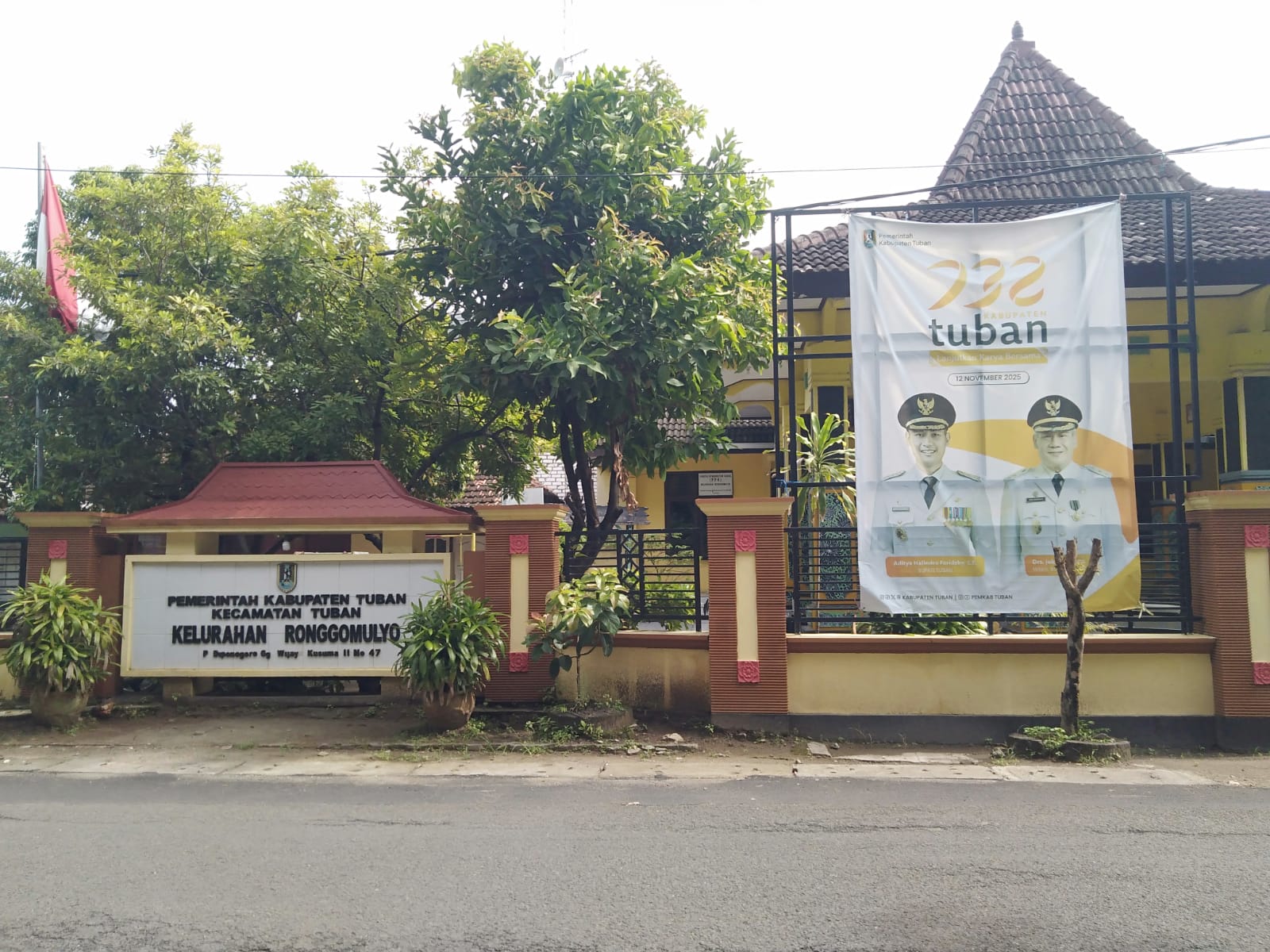 Pendopo Kelurahan ronggomulyo