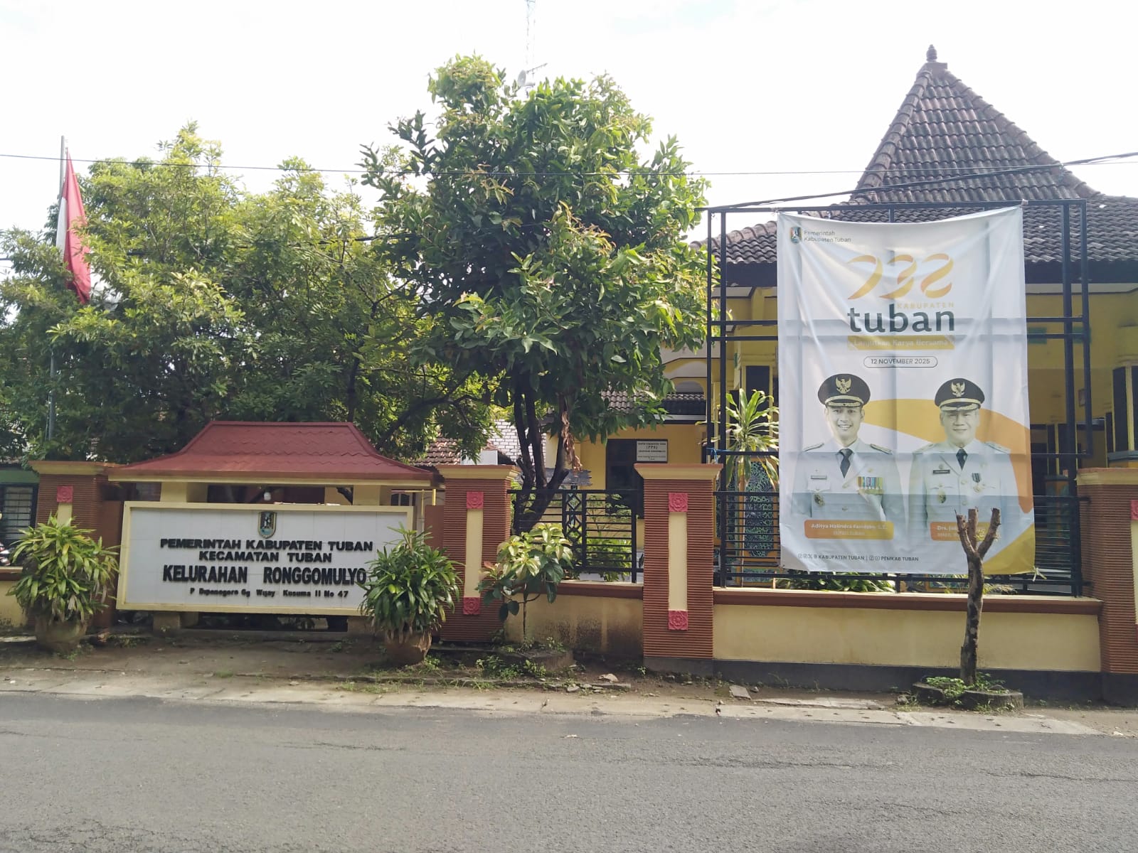 Pendopo Kelurahan Ronggomulyo